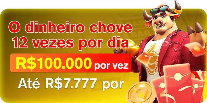 9ZZ Rebate